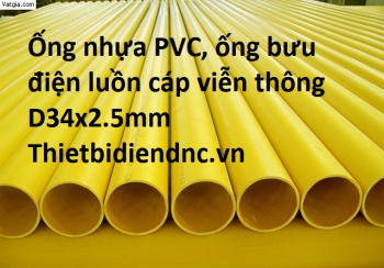Ống nhựa PVC, ống bưu điện luồn cáp viễn thông D34x2.5mm